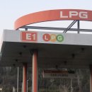 신공항LPG충전소 이미지