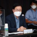 정림 재해위험 개선지구 정비사업 이미지