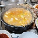 만복래연탄구이