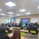 경덕중학교 | 청주 경덕중학교 진로 특강 교육 출강 기록! [돈 없이도 창업할 수 있는가?] 2025지역사회와 함께하는...