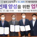 (주)베어링아트 이미지