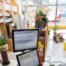 메디홈약국 이미지