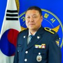 토성파출소 이미지