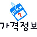 이마트24송도이든점 이미지