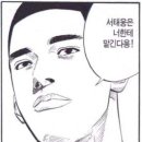 이명헌 네이버블로그