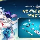 디자인플레인 주식회사 인벤