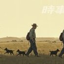 단국대 본태권도 이미지