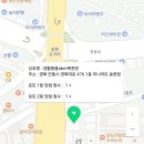 미니마트송현점