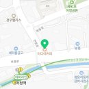 이디야 어정역점 네이버블로그