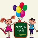 인터카페PC방 이미지