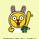 삼산 소공원 네이버블로그