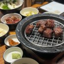 세화한우