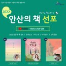 안산메디칼 이미지