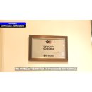 (주)고전사 이미지