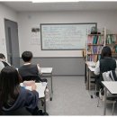 진쌤영어학원 - 달성군 세천남로 8 | 진쌤영어학원