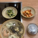 만두예찬수락점