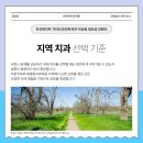 아르미치과의원 이미지