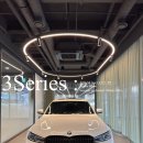 에이 에이 모터스 | M Sport, 타 딜러보다 50만원 더 할인받고 출고한 실제 후기 / 원하는 색상 재고 확보 + 투명한 견적까지