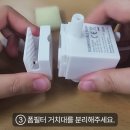 도그도그펫 | [기타 용품] #내돈내산 도그케어 - 펫 정수기 (진짜 펫 정수기)
