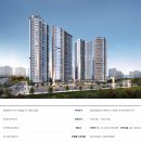 송림토건(주) 이미지