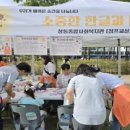 창동종합사회복지관 이미지