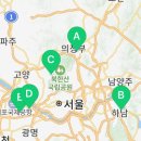노원세이브존네파 이미지