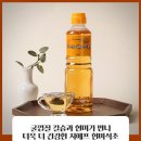 아우첼지에프식품