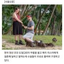 7년 연애 끝. 프로포즈 받다💍(구구절절)