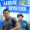 원더풀 - 영등포구 | 원더풀