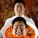 차돌약국 이미지