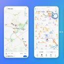 착한6주유소 이미지