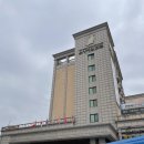 씨유 아산온양힐스테이트점 | 온천여행 가기 좋은 온양제일호텔 숙박+온천욕 후기