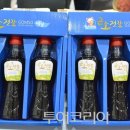 곰소젓갈 이미지
