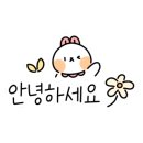 꿀순이앤꿀돌이 이미지
