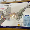 국민호텔 햇님동 이미지