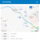 CU수유대로점 네이버블로그