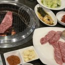 물맑은양평개군한우 이미지