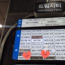 에르피엘에스테틱