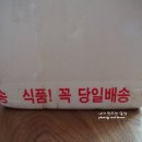 장터마트과일.채소코너