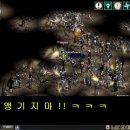 시우스 이미지