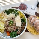 대관령곱창전골 이미지