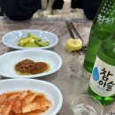 유정통닭