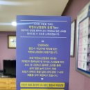 효도보청기 | 용인보청기 효도선물 후기