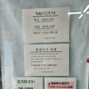 택시복지매장 이미지