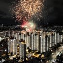 지에스25 무등산자이 이미지