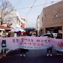 용운경로당 이미지
