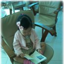 현서한의원 이미지