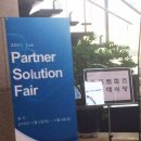 성대소프트 이미지