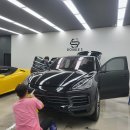 범퍼카프로 이미지