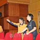 kt전산정보센터 이미지